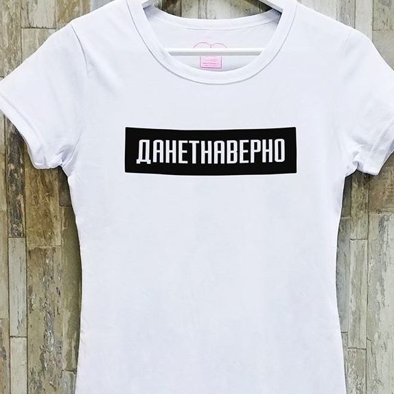 футболка с фамилией напечатать на футболке
