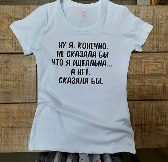 Футболка на заказ Футболка женская с печатью