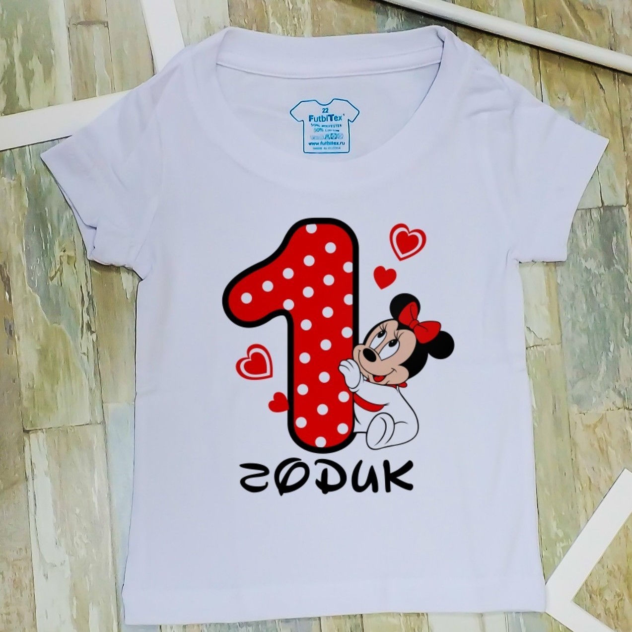 Детская футболка на заказ в Самаре