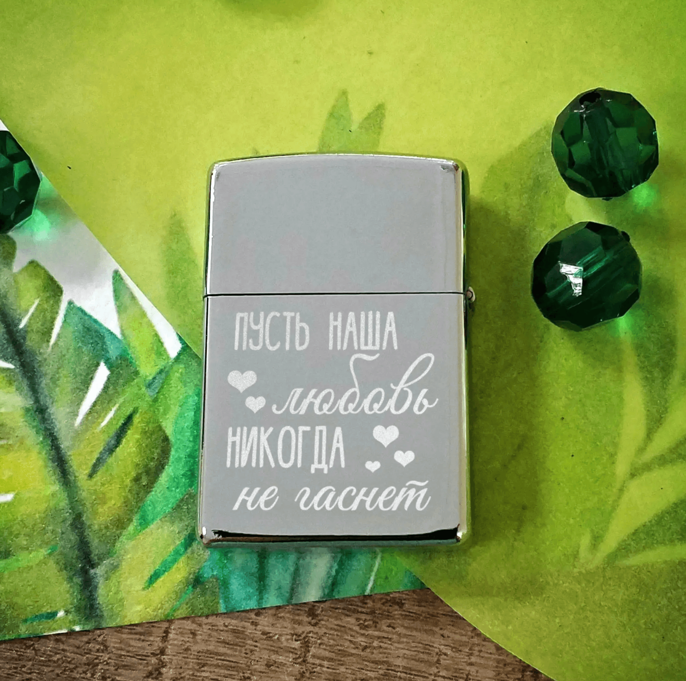 Гравировка на zippo Гравировка на зажигалках в Самаре
